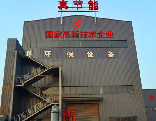 新、青、甘三家客戶(hù)成功簽單